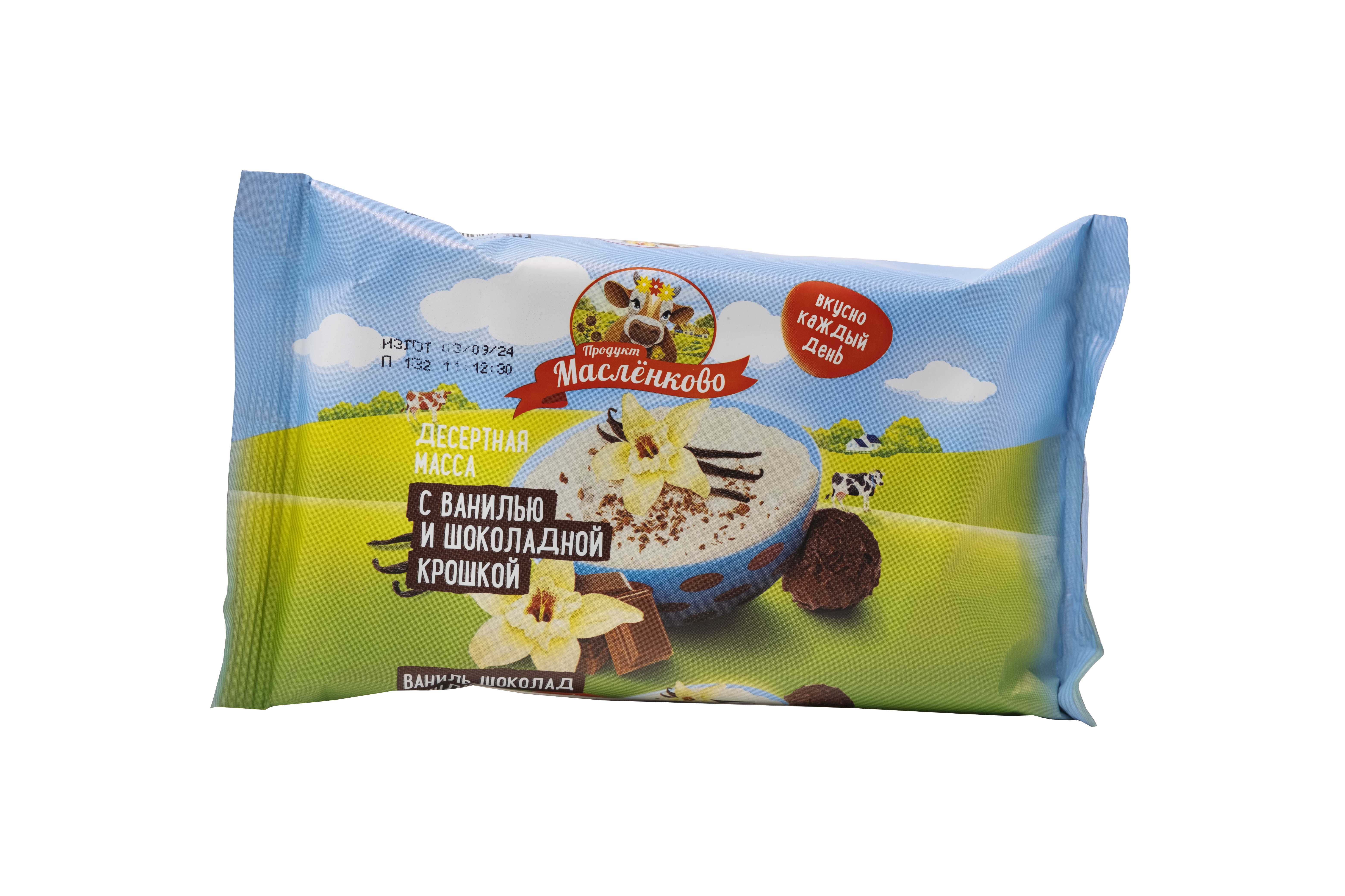 Десертная масса 180 гр. сладкая "Ваниль с шоколадной крошкой" м.д.ж. 20% (флоу-пак) 1/20