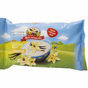 Десертная масса 180 гр. сладкая "Ваниль" м.д.ж. 20% (флоу-пак) 1/20