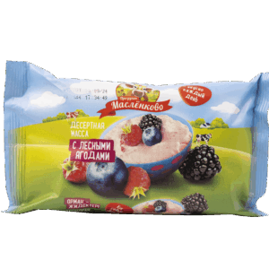 Десертная масса 180 гр. сладкая "Лесные ягоды" м.д.ж. 20% (флоу-пак) 1/20