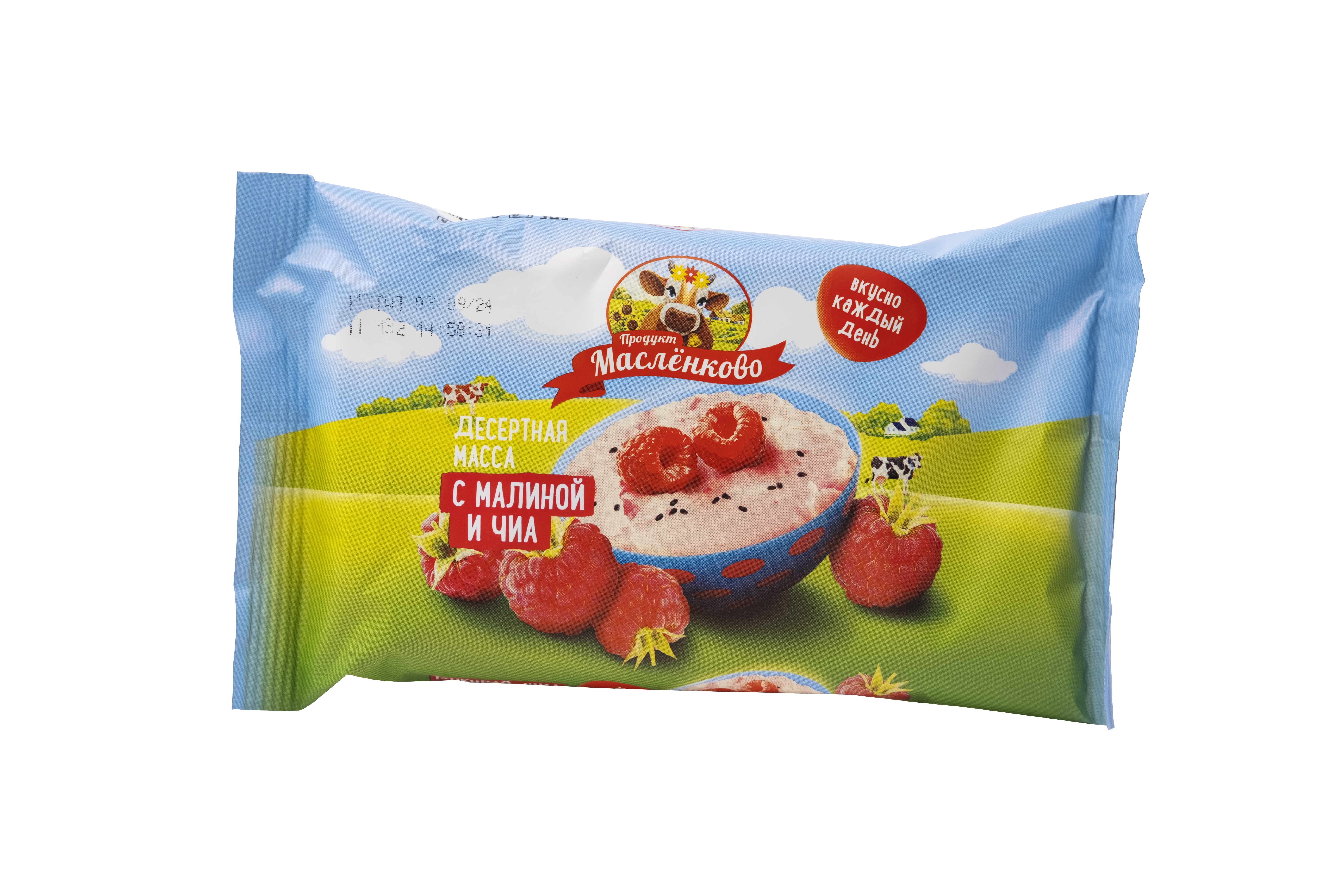 Десертная масса 180 гр. сладкая "Малина-чиа" м.д.ж. 20% (флоу-пак) 1/20