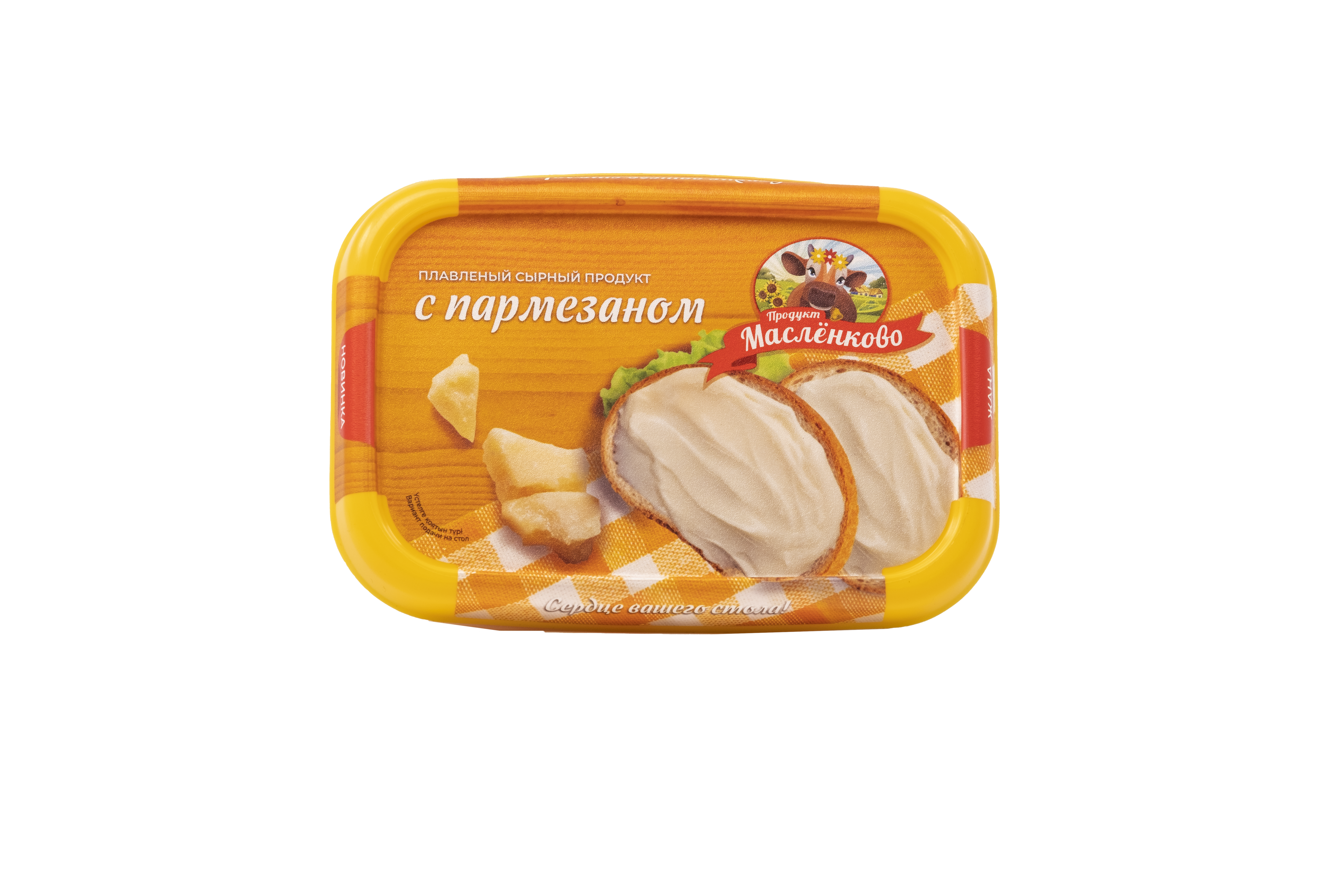 Сырный продукт с Пармезаном м.д.ж. 20% 180 гр. (контейнер) 1/24 — изображение 2