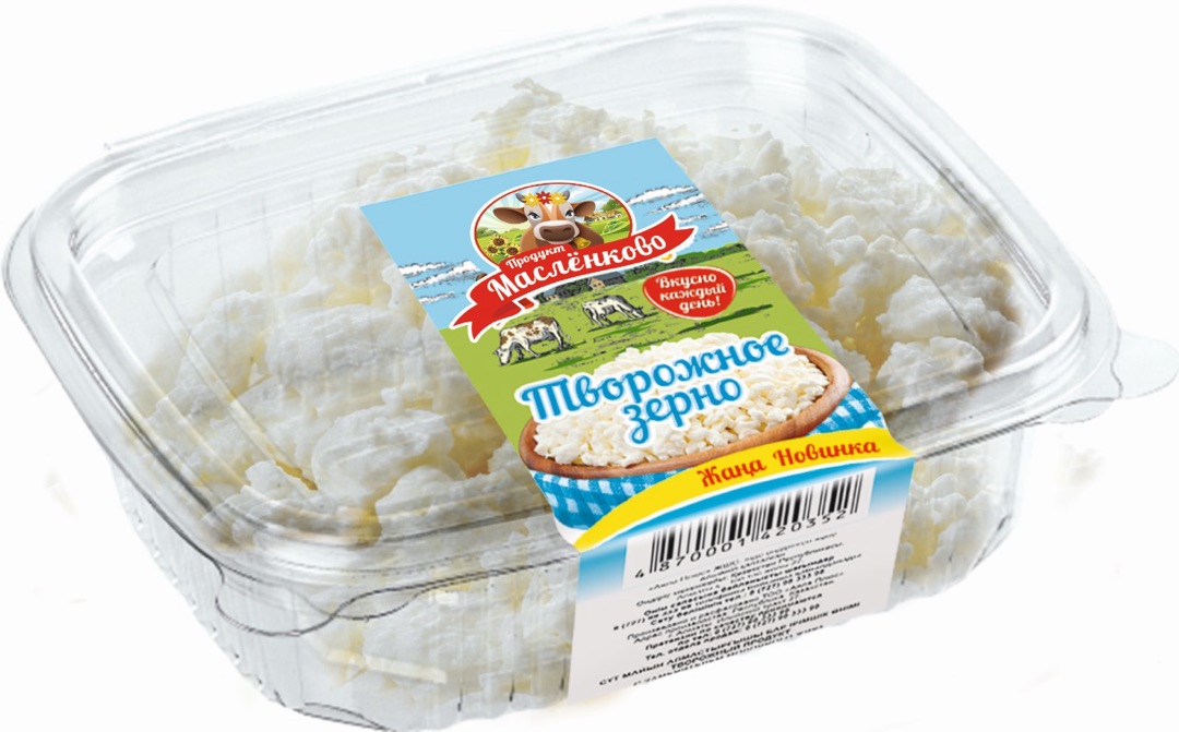 Творожное зерно 350 гр. м.д.ж. 18% (контейнер) 1/18